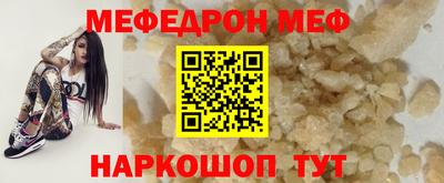 Альфа ПВП Пенза