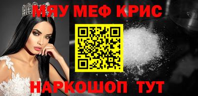 ALPHA PVP Партизанск