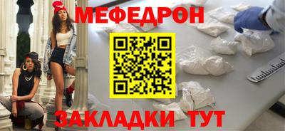 Альфа ПВП Пенза