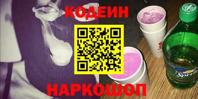 СК Первоуральск