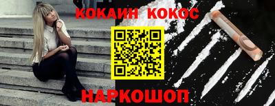 Альфа ПВП Пенза
