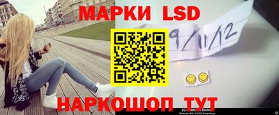 ALPHA PVP Партизанск