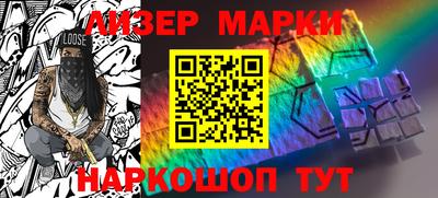 ALPHA PVP Партизанск