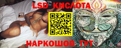 СК Первоуральск