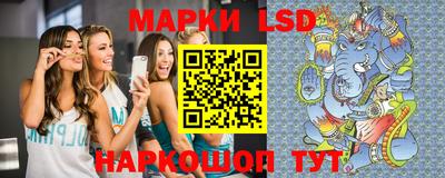 ALPHA PVP Партизанск