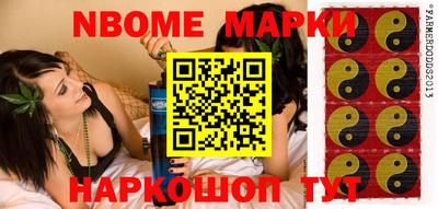 Альфа ПВП Пенза