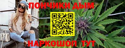 Альфа ПВП Пенза