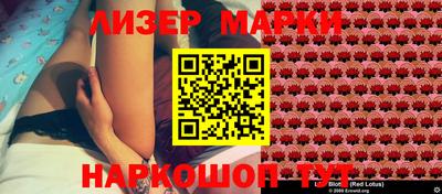 ALPHA PVP Партизанск