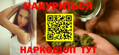 СК Первоуральск