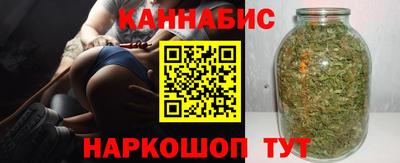 ALPHA PVP Партизанск