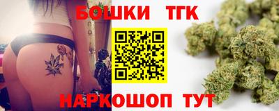 Альфа ПВП Пенза