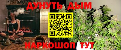 СК Первоуральск