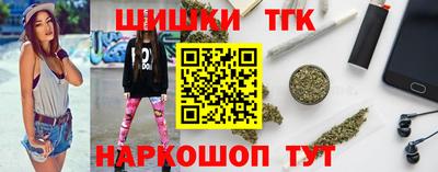 ALPHA PVP Партизанск