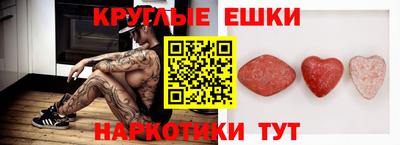 Альфа ПВП Пенза