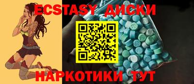 Альфа ПВП Пенза