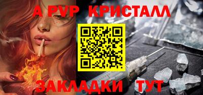 СК Первоуральск