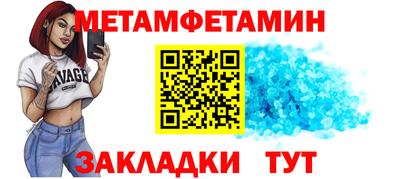 СК Первоуральск