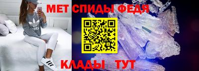 СК Первоуральск