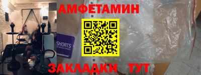 СК Первоуральск