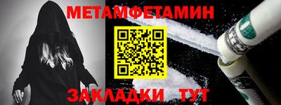 СК Первоуральск