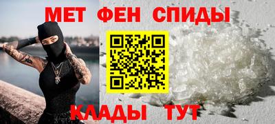 СК Первоуральск