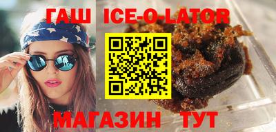СК Первоуральск