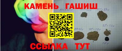 СК Первоуральск