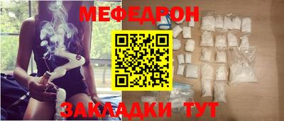 СК Первоуральск