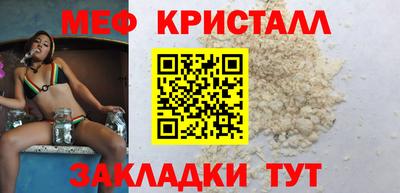ALPHA PVP Партизанск