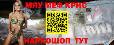 Альфа ПВП Пенза