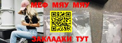 СК Первоуральск