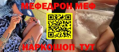 ALPHA PVP Партизанск