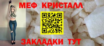 Альфа ПВП Пенза